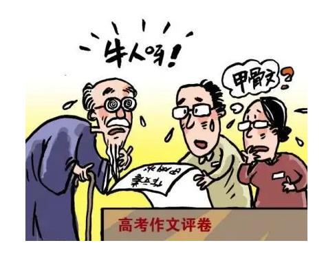 业余篮球爱好者在哪里可以找到表演赛资源_1